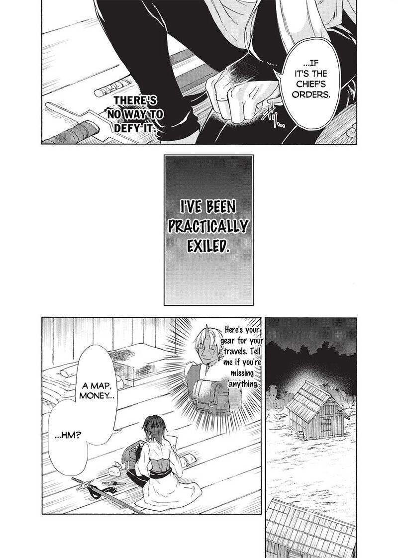 Nou Aru Ogre Ga Tsuno Wo Kakusu Chapter 1 Page 24
