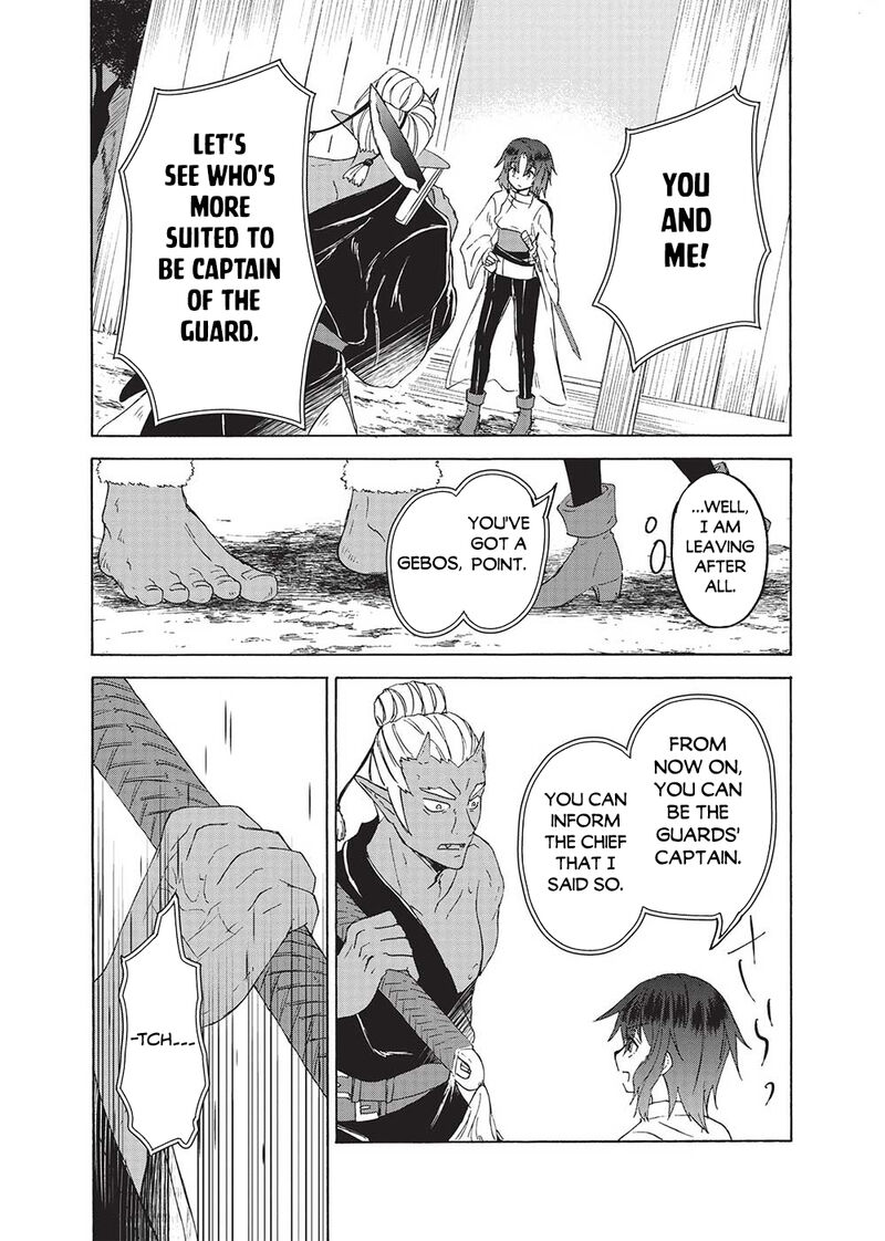 Nou Aru Ogre Ga Tsuno Wo Kakusu Chapter 1 Page 28