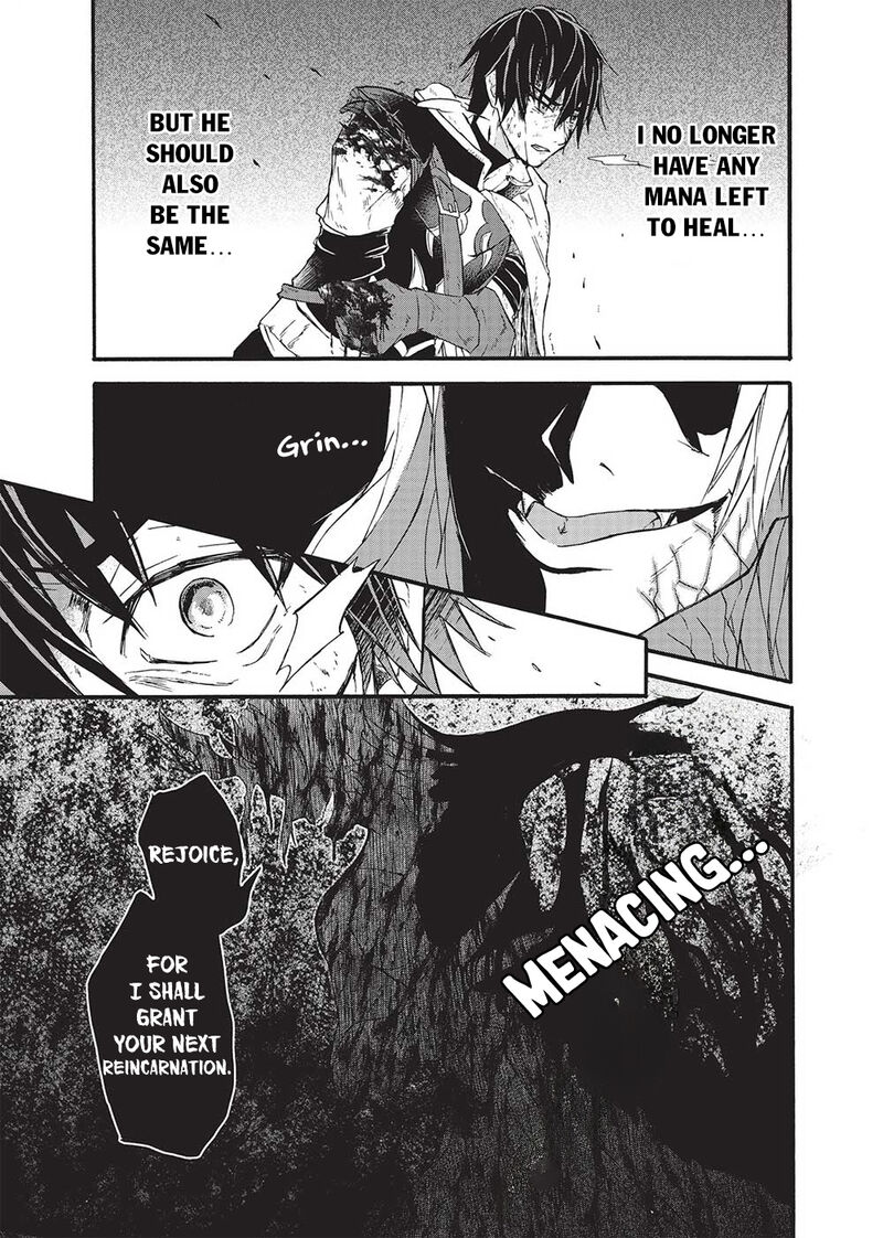 Nou Aru Ogre Ga Tsuno Wo Kakusu Chapter 1 Page 3