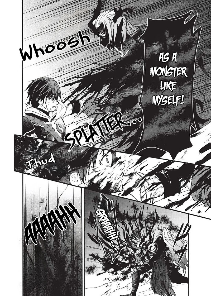 Nou Aru Ogre Ga Tsuno Wo Kakusu Chapter 1 Page 4