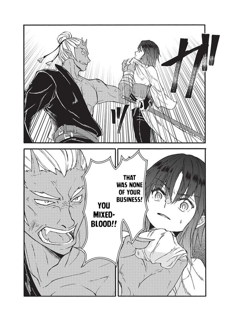 Nou Aru Ogre Ga Tsuno Wo Kakusu Chapter 1 Page 9