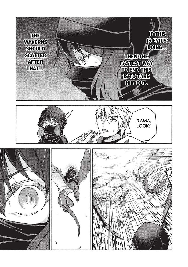 Nou Aru Ogre Ga Tsuno Wo Kakusu Chapter 10a Page 13