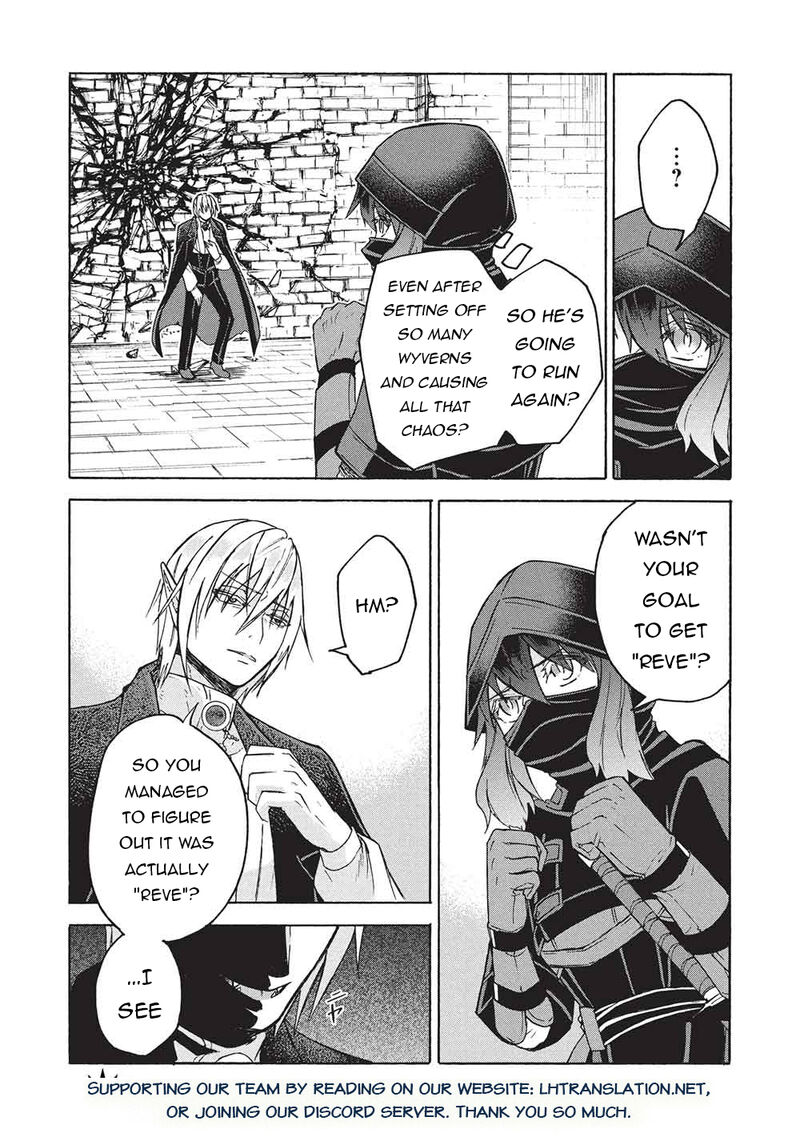 Nou Aru Ogre Ga Tsuno Wo Kakusu Chapter 11a Page 18