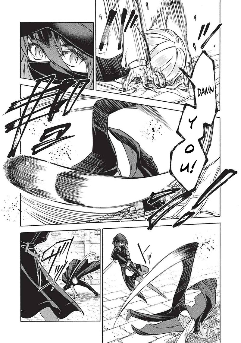 Nou Aru Ogre Ga Tsuno Wo Kakusu Chapter 11a Page 4