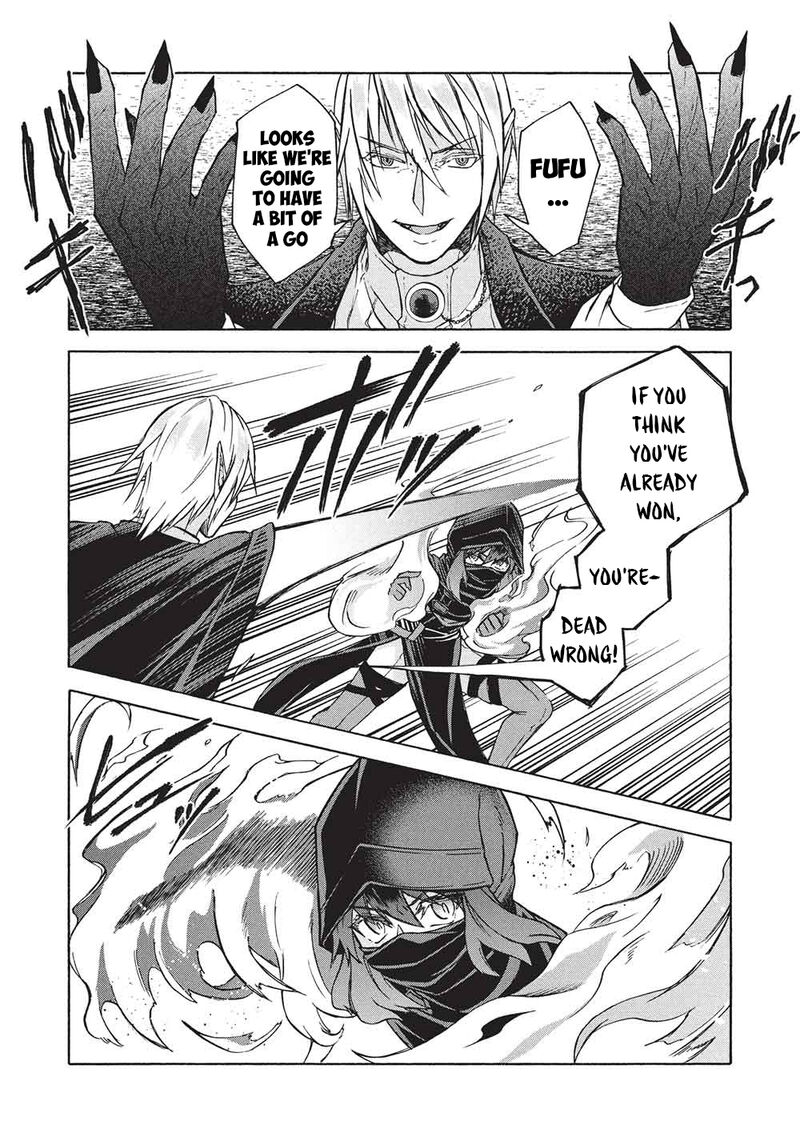 Nou Aru Ogre Ga Tsuno Wo Kakusu Chapter 11a Page 6