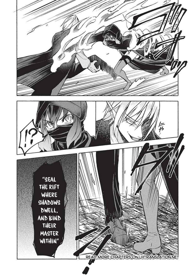 Nou Aru Ogre Ga Tsuno Wo Kakusu Chapter 11a Page 7