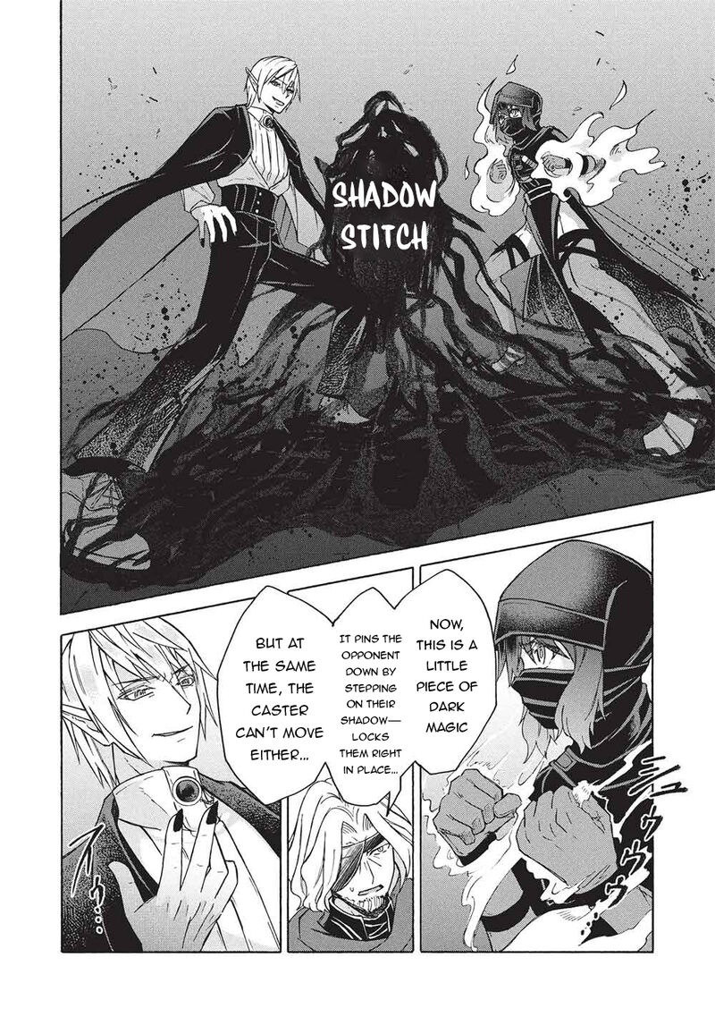 Nou Aru Ogre Ga Tsuno Wo Kakusu Chapter 11a Page 8