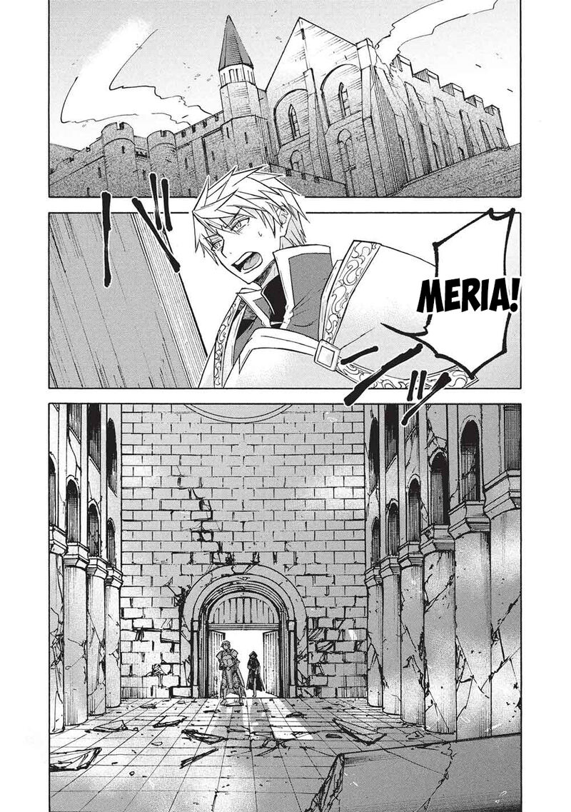 Nou Aru Ogre Ga Tsuno Wo Kakusu Chapter 11b Page 16