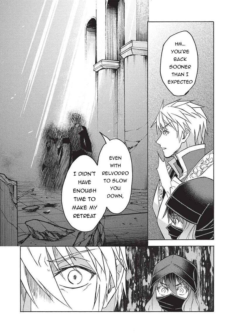 Nou Aru Ogre Ga Tsuno Wo Kakusu Chapter 11b Page 17