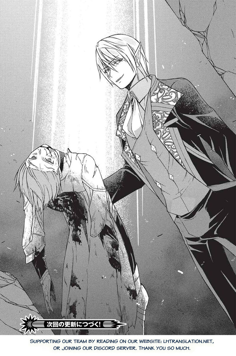 Nou Aru Ogre Ga Tsuno Wo Kakusu Chapter 11b Page 18