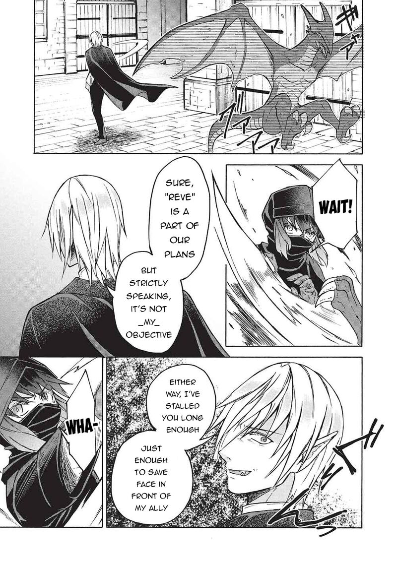 Nou Aru Ogre Ga Tsuno Wo Kakusu Chapter 11b Page 3
