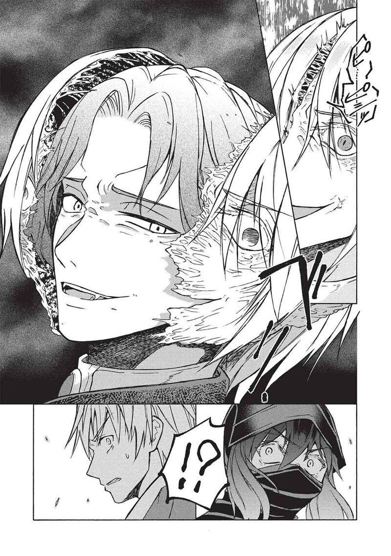 Nou Aru Ogre Ga Tsuno Wo Kakusu Chapter 11b Page 4