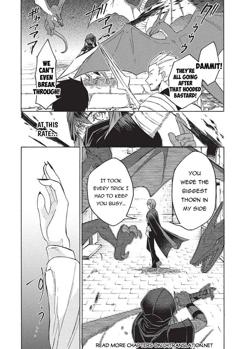 Nou Aru Ogre Ga Tsuno Wo Kakusu Chapter 11b Page 7
