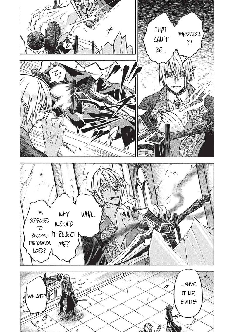 Nou Aru Ogre Ga Tsuno Wo Kakusu Chapter 12a Page 10