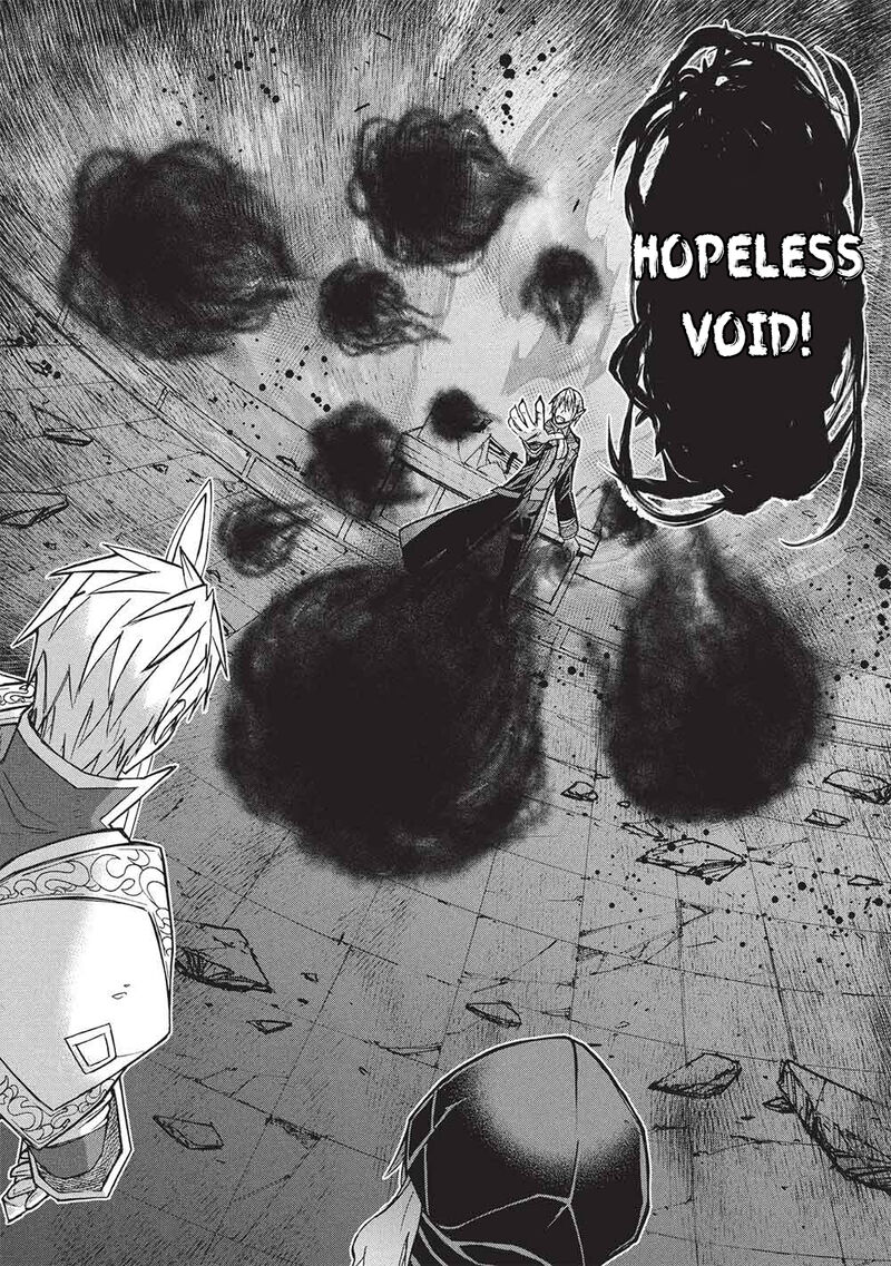 Nou Aru Ogre Ga Tsuno Wo Kakusu Chapter 12a Page 13