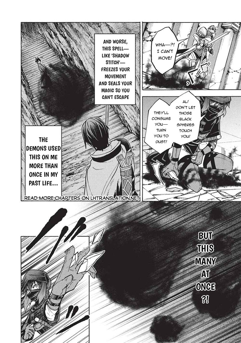 Nou Aru Ogre Ga Tsuno Wo Kakusu Chapter 12a Page 14