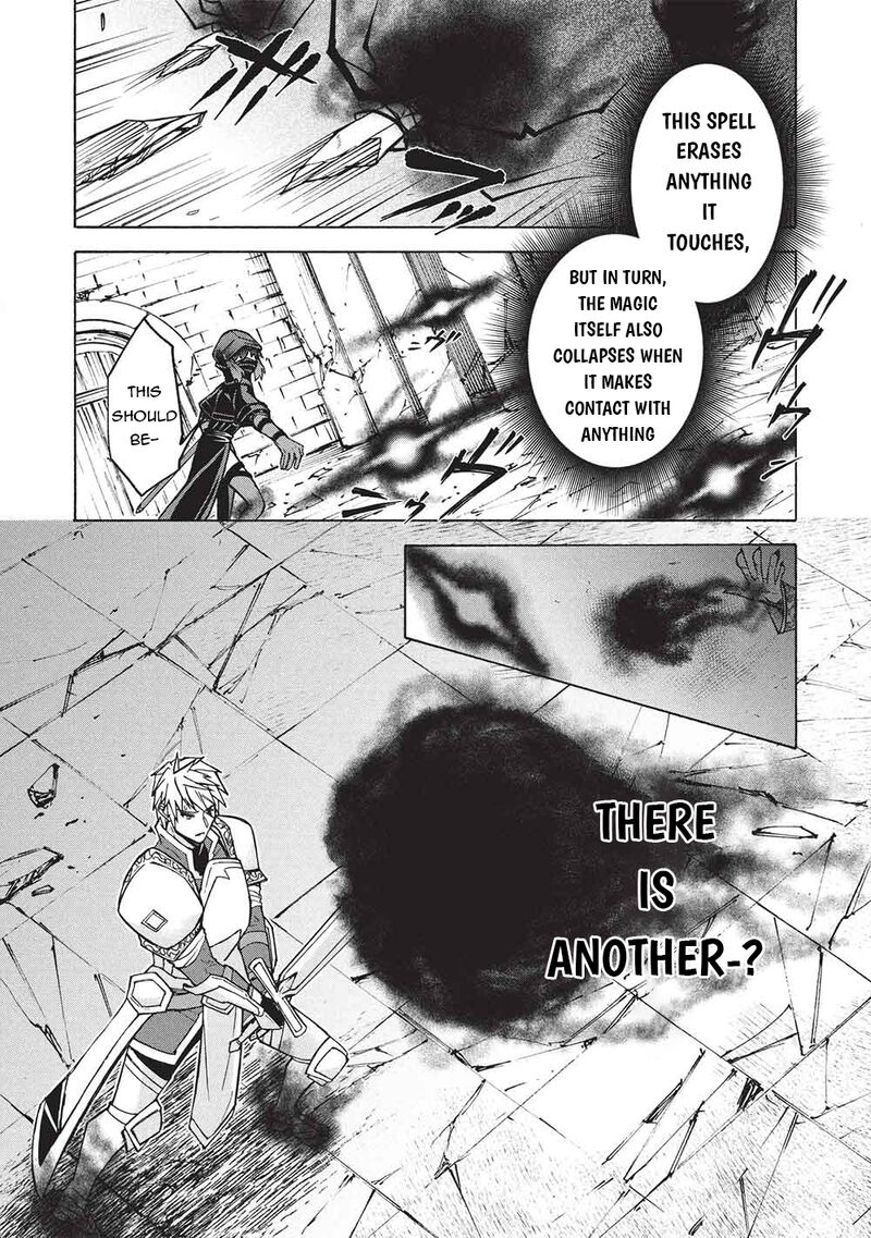 Nou Aru Ogre Ga Tsuno Wo Kakusu Chapter 12a Page 15