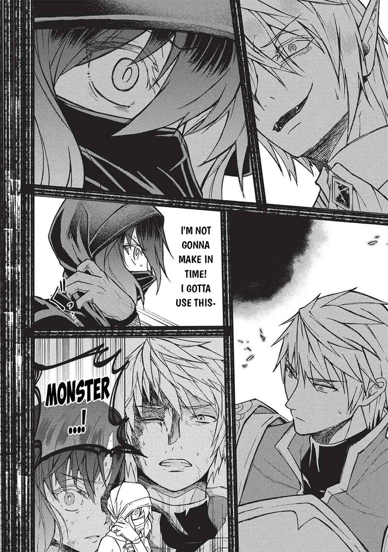 Nou Aru Ogre Ga Tsuno Wo Kakusu Chapter 12a Page 16