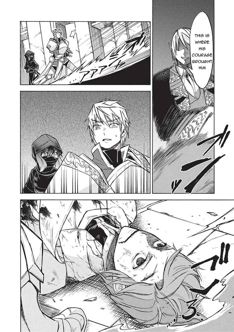 Nou Aru Ogre Ga Tsuno Wo Kakusu Chapter 12a Page 2