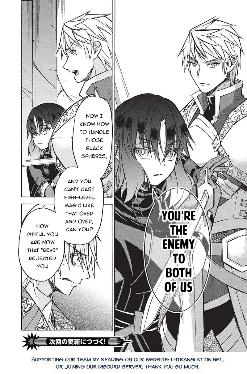 Nou Aru Ogre Ga Tsuno Wo Kakusu Chapter 12a Page 22