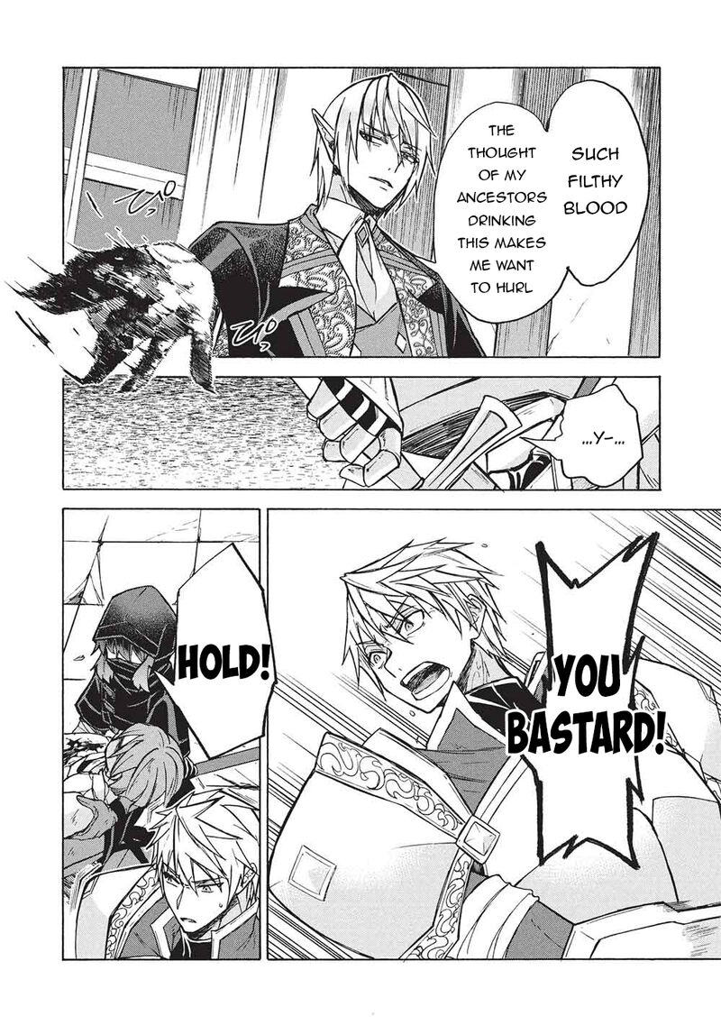 Nou Aru Ogre Ga Tsuno Wo Kakusu Chapter 12a Page 3