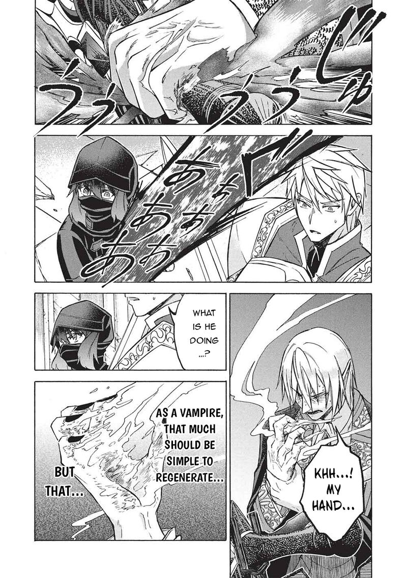 Nou Aru Ogre Ga Tsuno Wo Kakusu Chapter 12a Page 8