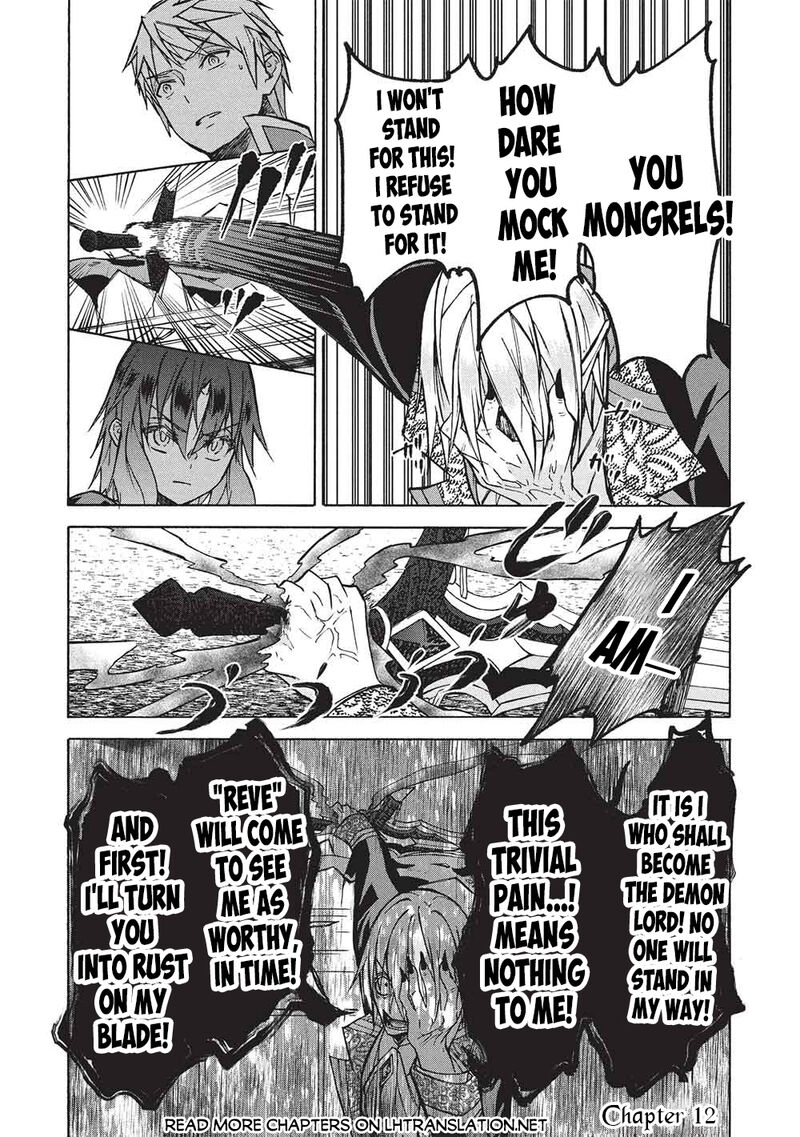 Nou Aru Ogre Ga Tsuno Wo Kakusu Chapter 12b Page 1
