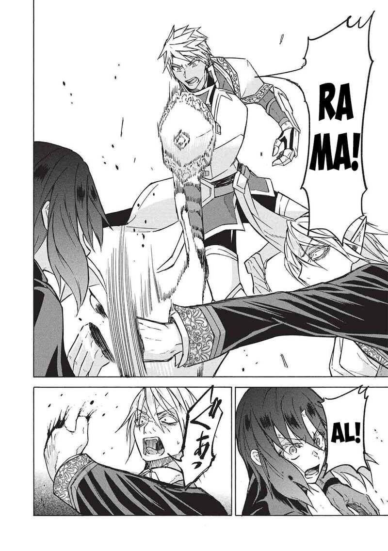 Nou Aru Ogre Ga Tsuno Wo Kakusu Chapter 12b Page 10