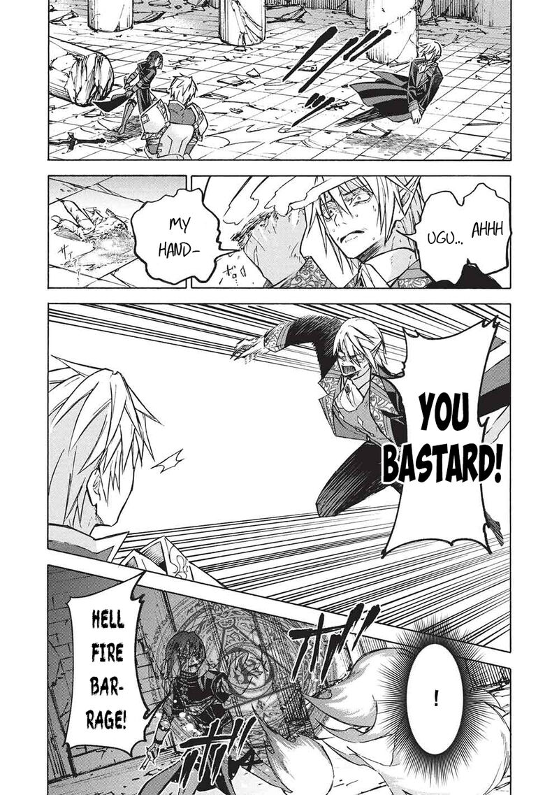 Nou Aru Ogre Ga Tsuno Wo Kakusu Chapter 12b Page 11