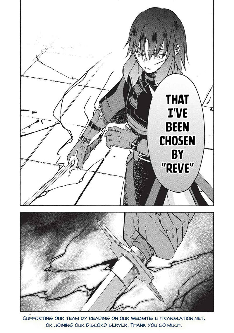 Nou Aru Ogre Ga Tsuno Wo Kakusu Chapter 12b Page 17