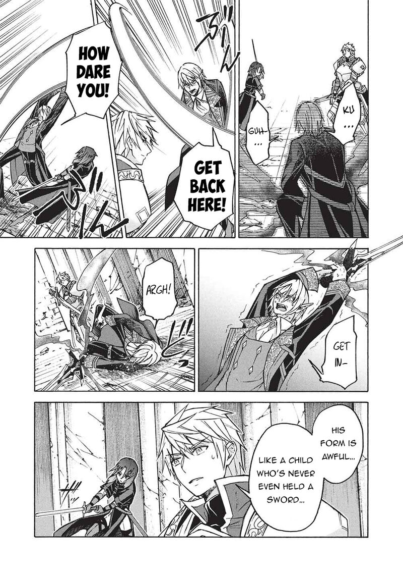 Nou Aru Ogre Ga Tsuno Wo Kakusu Chapter 12b Page 3
