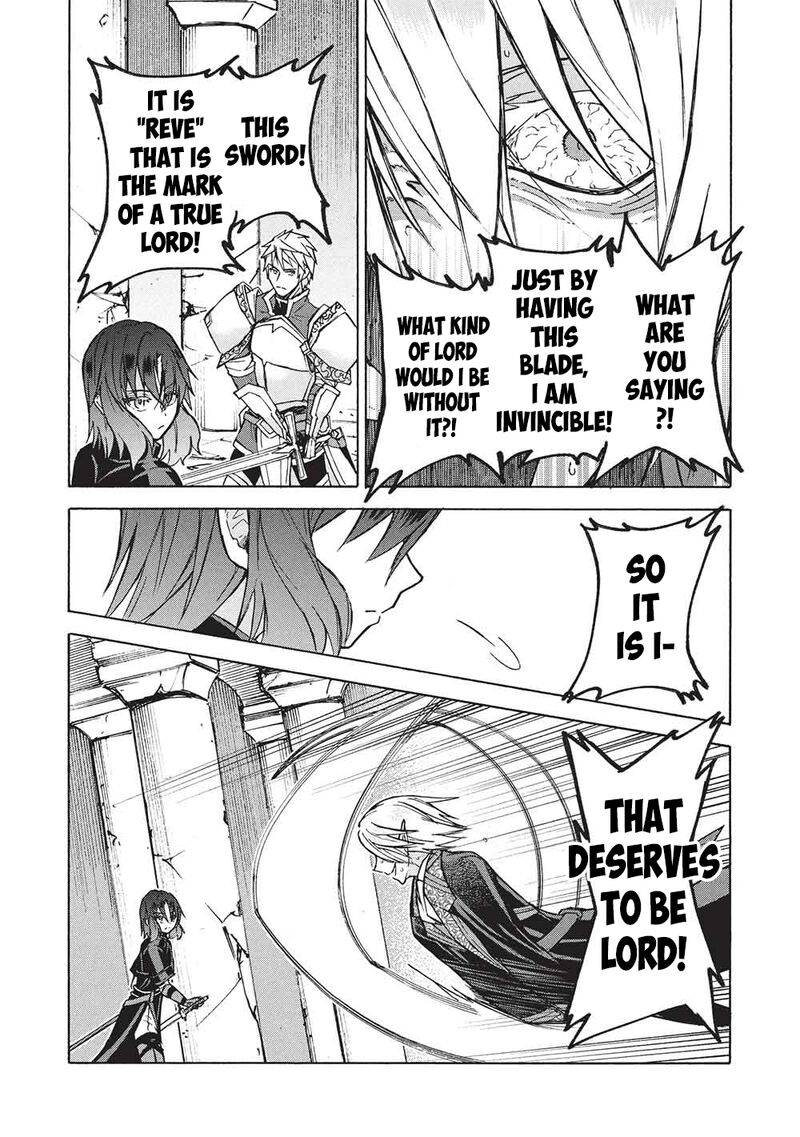 Nou Aru Ogre Ga Tsuno Wo Kakusu Chapter 12b Page 5
