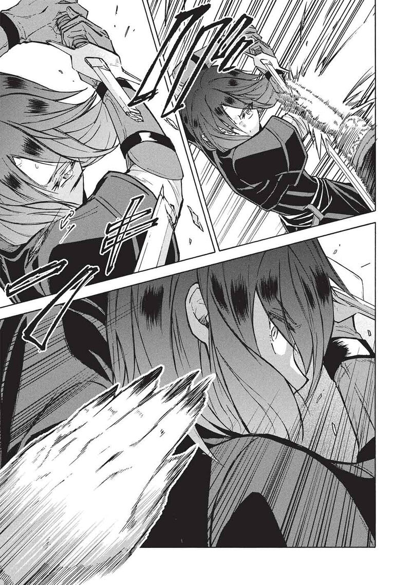 Nou Aru Ogre Ga Tsuno Wo Kakusu Chapter 12b Page 9