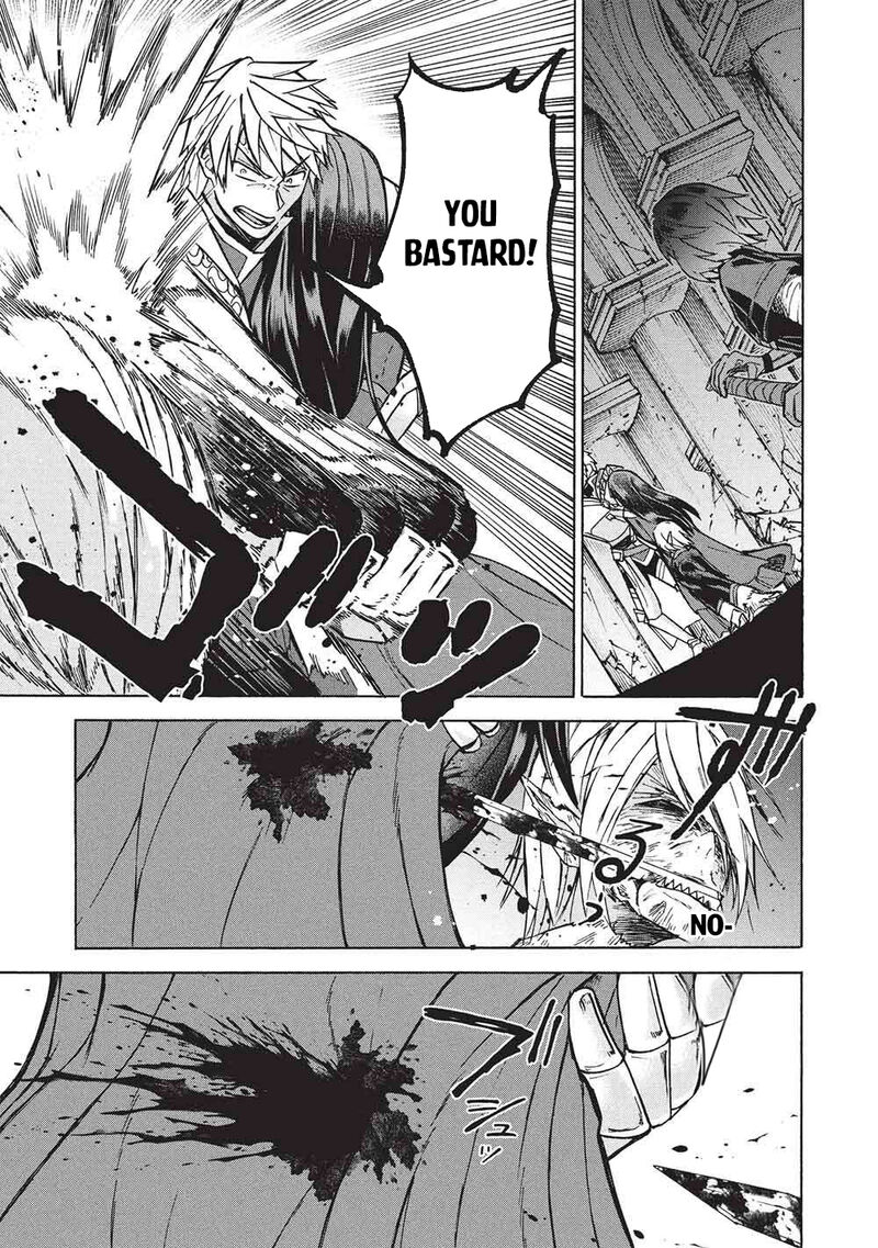 Nou Aru Ogre Ga Tsuno Wo Kakusu Chapter 13 Page 17