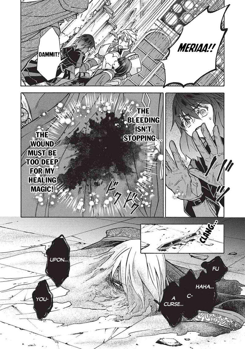 Nou Aru Ogre Ga Tsuno Wo Kakusu Chapter 13 Page 18