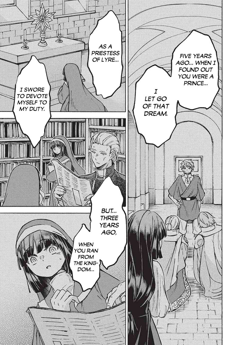 Nou Aru Ogre Ga Tsuno Wo Kakusu Chapter 13 Page 21