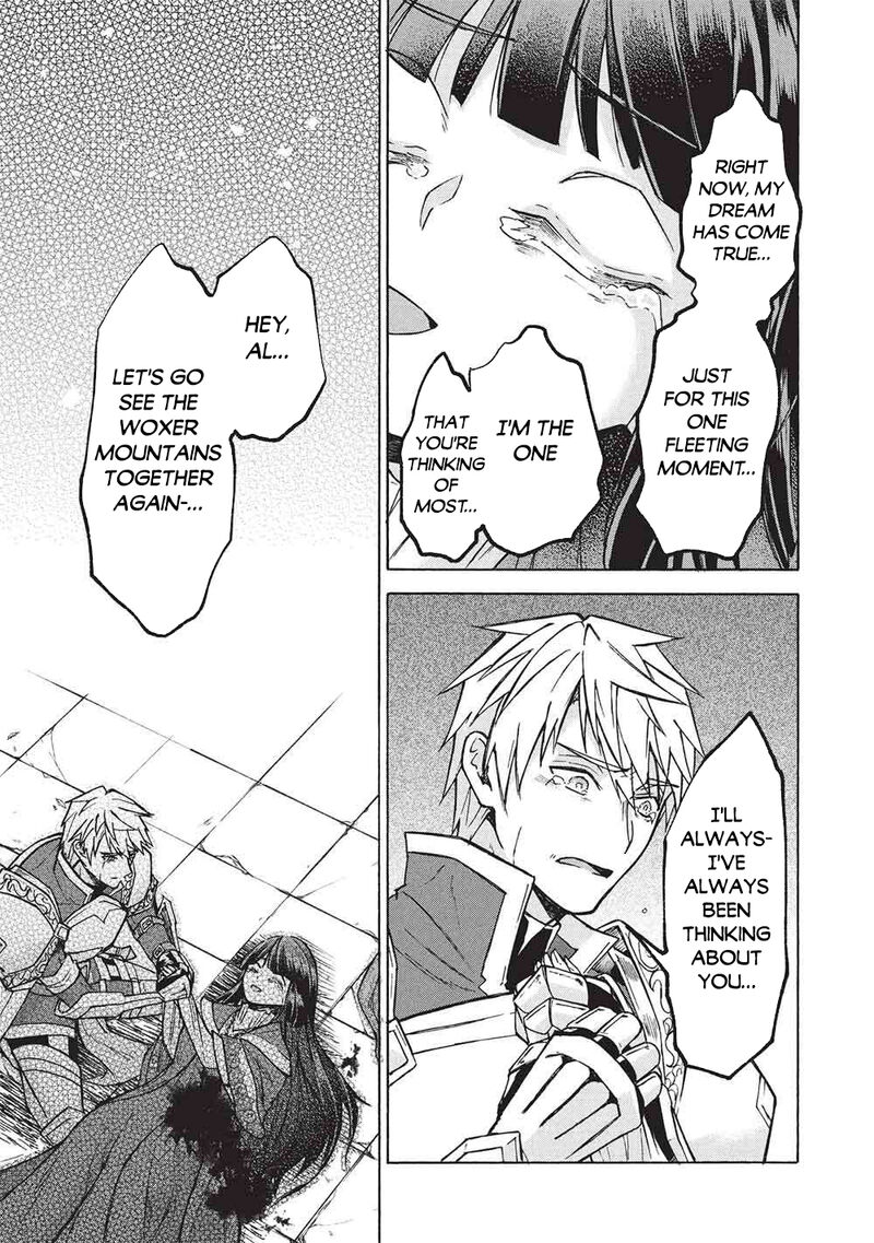 Nou Aru Ogre Ga Tsuno Wo Kakusu Chapter 13 Page 25