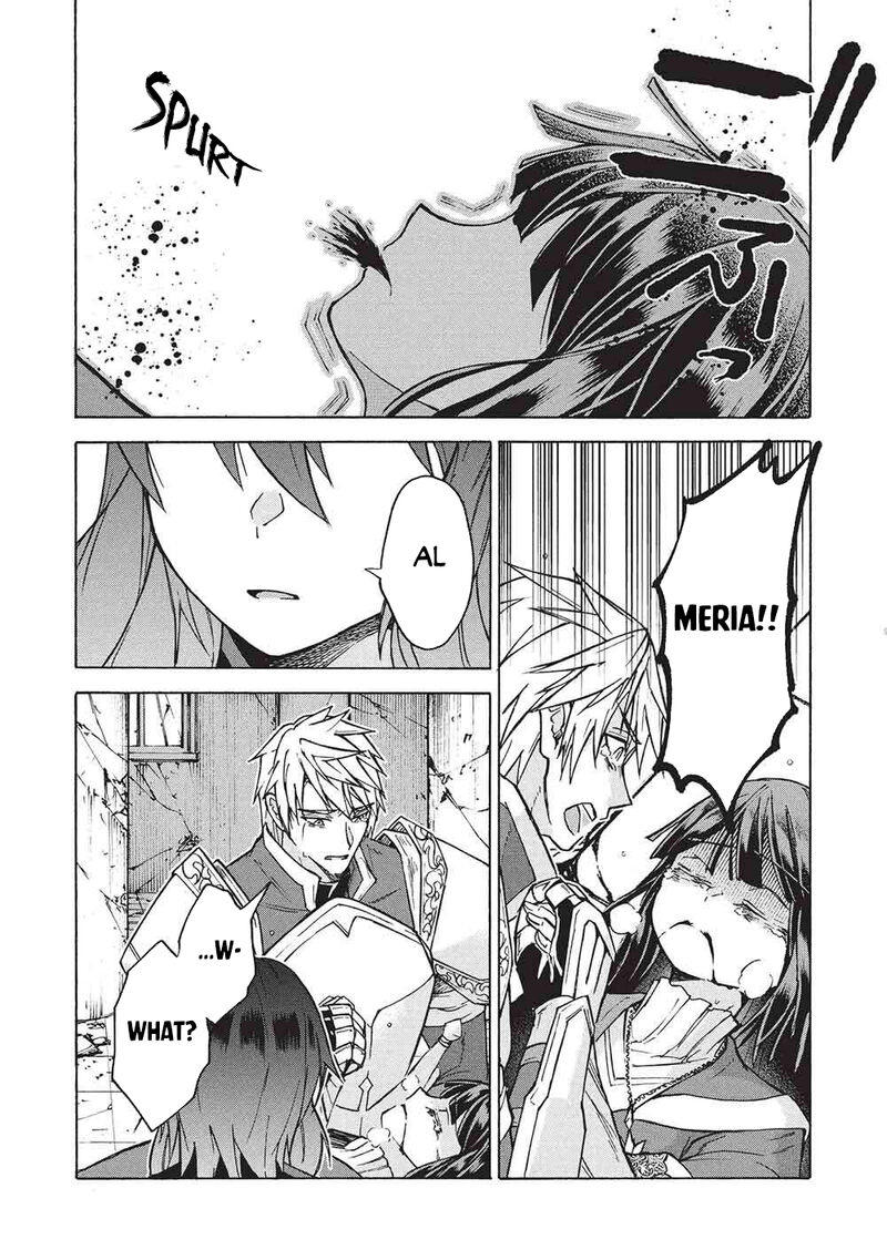 Nou Aru Ogre Ga Tsuno Wo Kakusu Chapter 13 Page 26