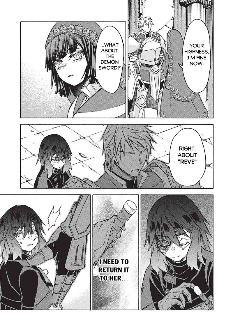 Nou Aru Ogre Ga Tsuno Wo Kakusu Chapter 13 Page 5