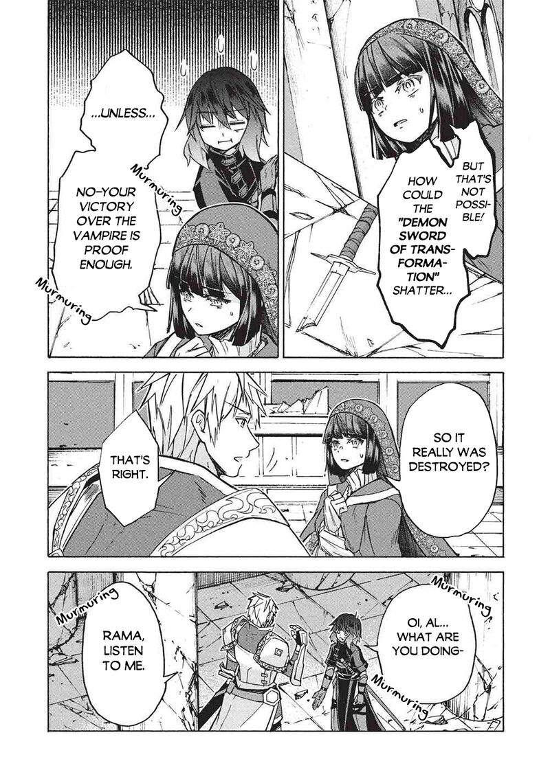 Nou Aru Ogre Ga Tsuno Wo Kakusu Chapter 13 Page 7
