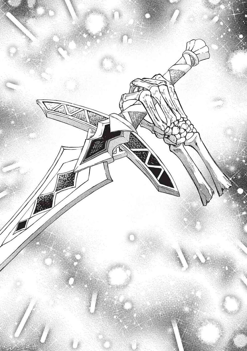 Nou Aru Ogre Ga Tsuno Wo Kakusu Chapter 14 Page 30