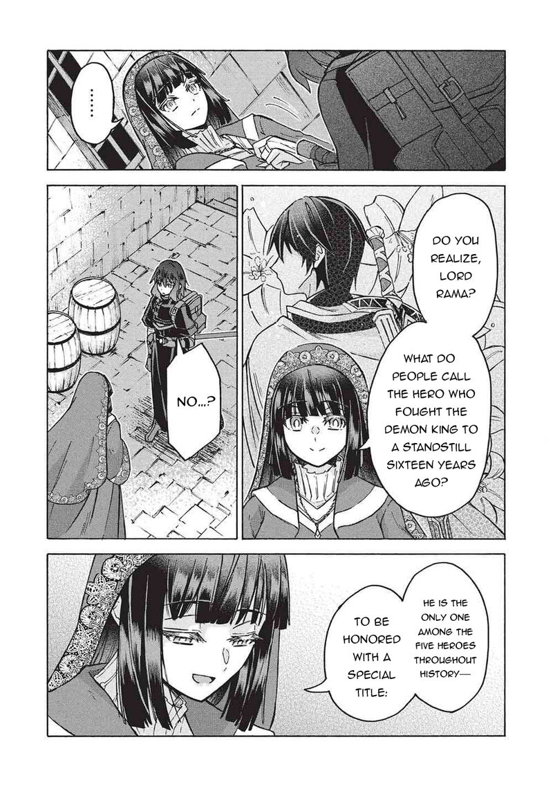 Nou Aru Ogre Ga Tsuno Wo Kakusu Chapter 15 Page 25