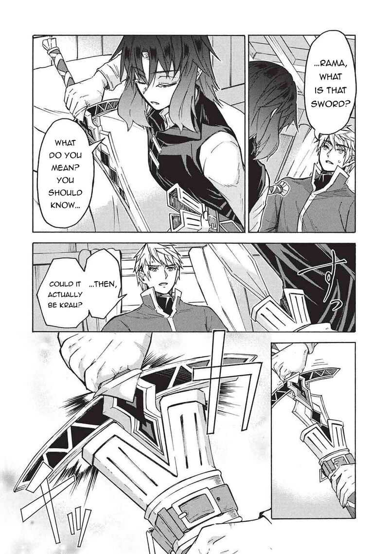 Nou Aru Ogre Ga Tsuno Wo Kakusu Chapter 15 Page 4