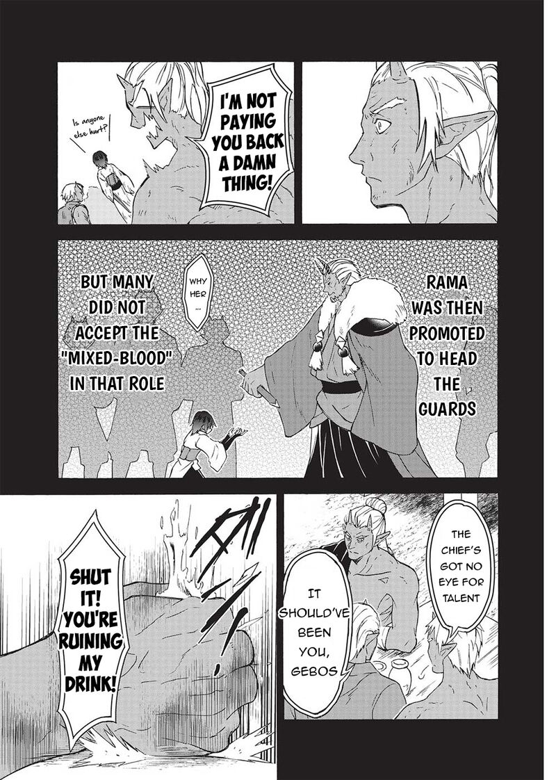 Nou Aru Ogre Ga Tsuno Wo Kakusu Chapter 2 Page 11