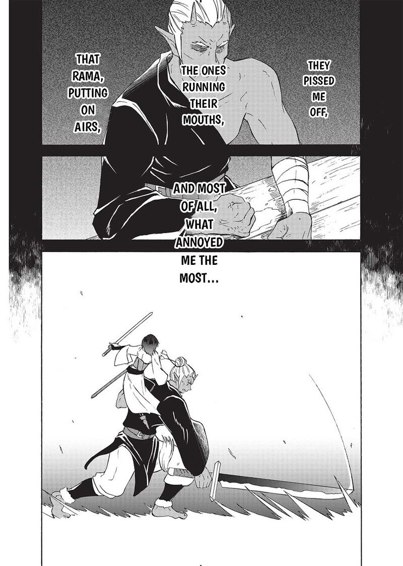 Nou Aru Ogre Ga Tsuno Wo Kakusu Chapter 2 Page 12
