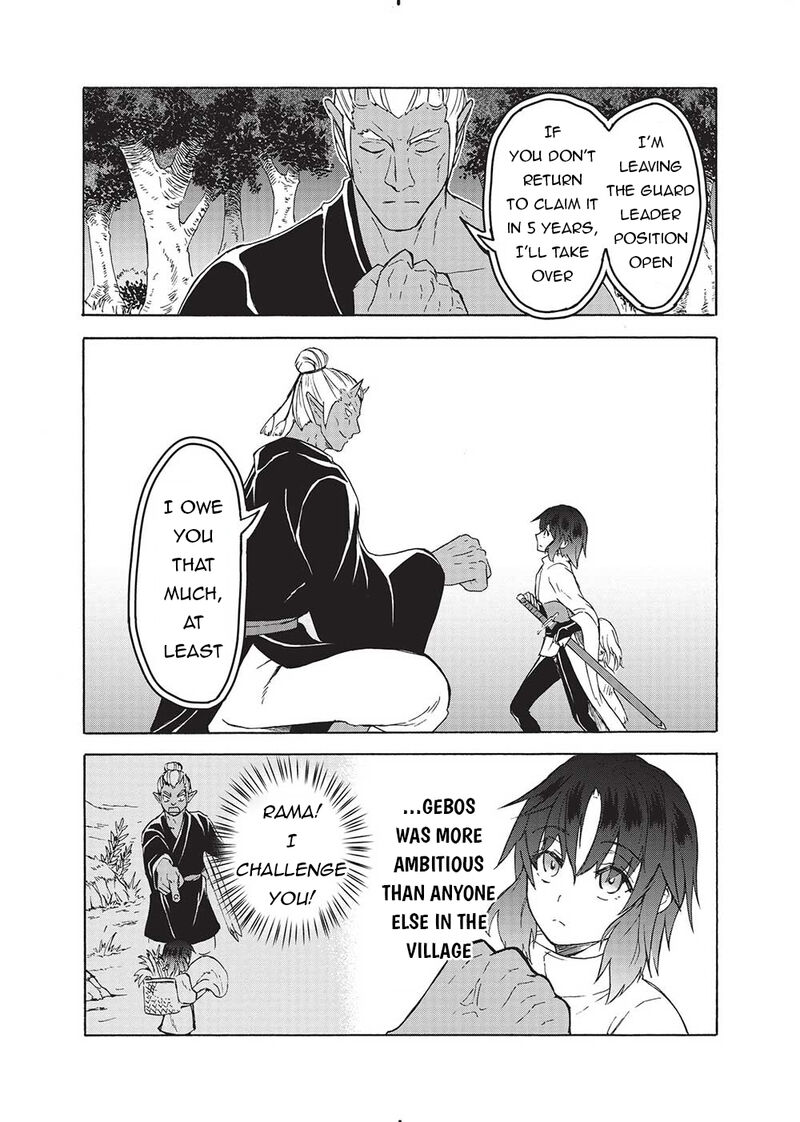 Nou Aru Ogre Ga Tsuno Wo Kakusu Chapter 2 Page 15