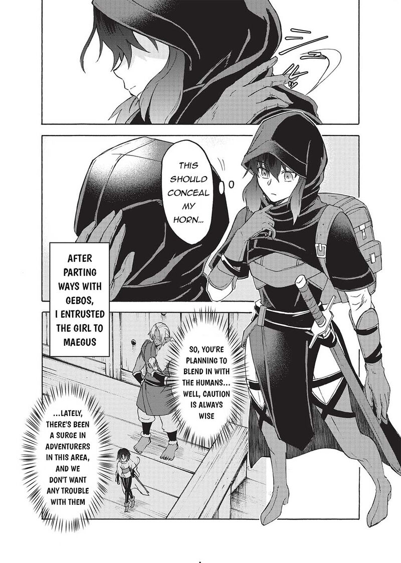 Nou Aru Ogre Ga Tsuno Wo Kakusu Chapter 2 Page 19