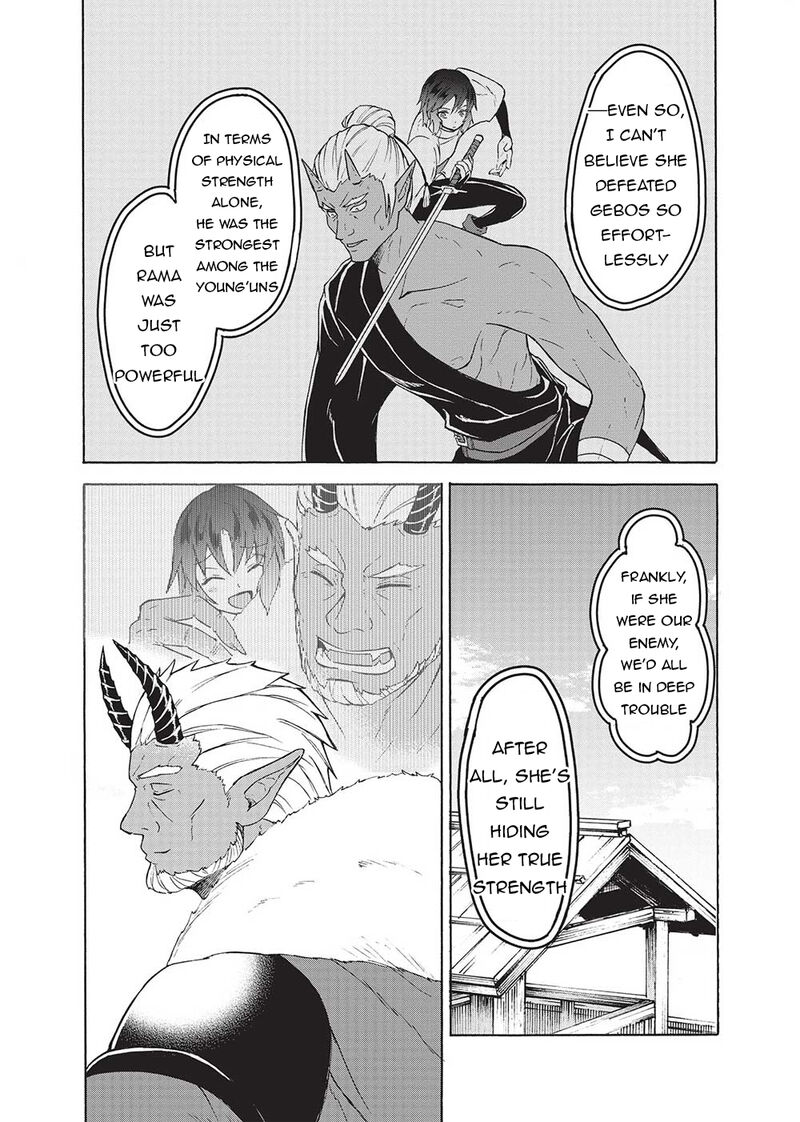 Nou Aru Ogre Ga Tsuno Wo Kakusu Chapter 2 Page 22
