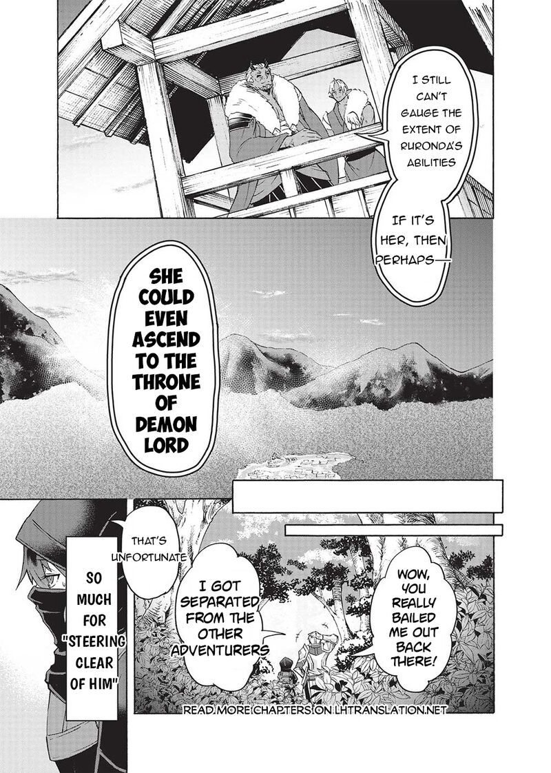 Nou Aru Ogre Ga Tsuno Wo Kakusu Chapter 2 Page 23