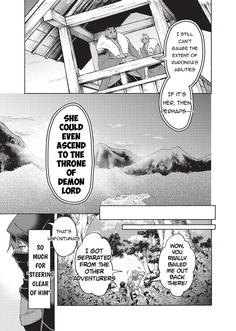 Nou Aru Ogre Ga Tsuno Wo Kakusu Chapter 2 Page 25